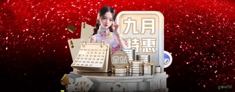 App game50 apostas esportivas mobile